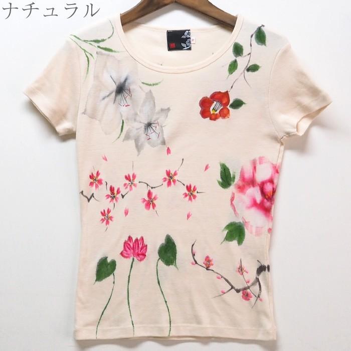 手描き 友禅 和柄 百華 Tシャツ 半袖 レディース 碧 あお : クラフト 