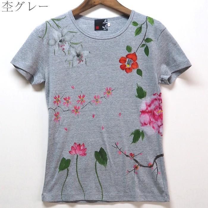 手描き 友禅 和柄 百華 Tシャツ 半袖 レディース 碧 あお : クラフト 