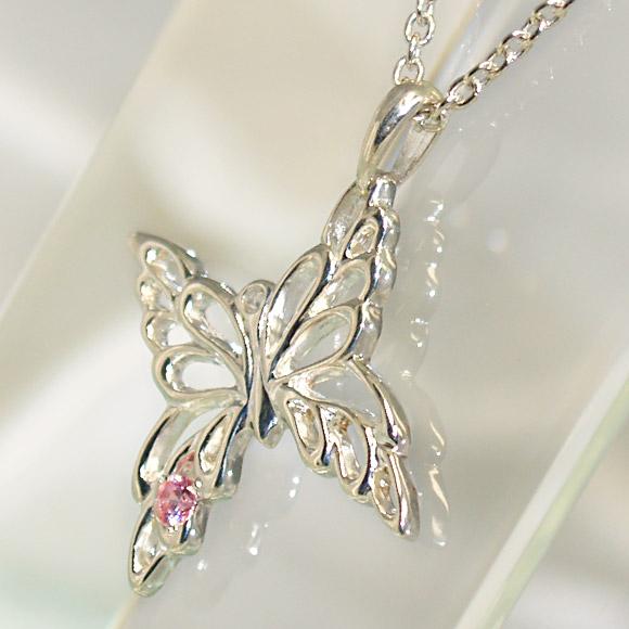 s.h.figuarts 仮面ライダースーパー1 18金 ネックレス ダイヤモンド 蝶々 レディース ゴールド イエロー