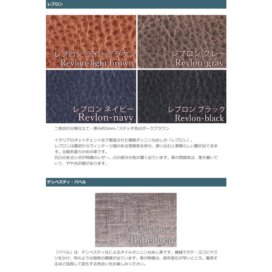 手作り腕時計 ハンドメイド ARKRAFT(アークラフト) PATRICE 手作り腕時計 ハンドメイド ARKRAFT(アークラフト) PATRICE