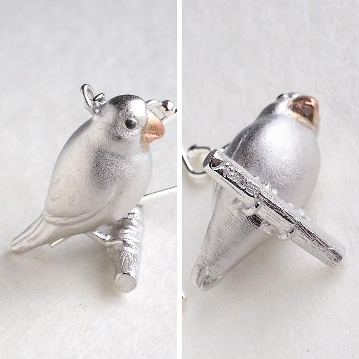 naturama(ナチュラマ) 文鳥 ピアス シルバー925 片耳 / アラマルーツ 