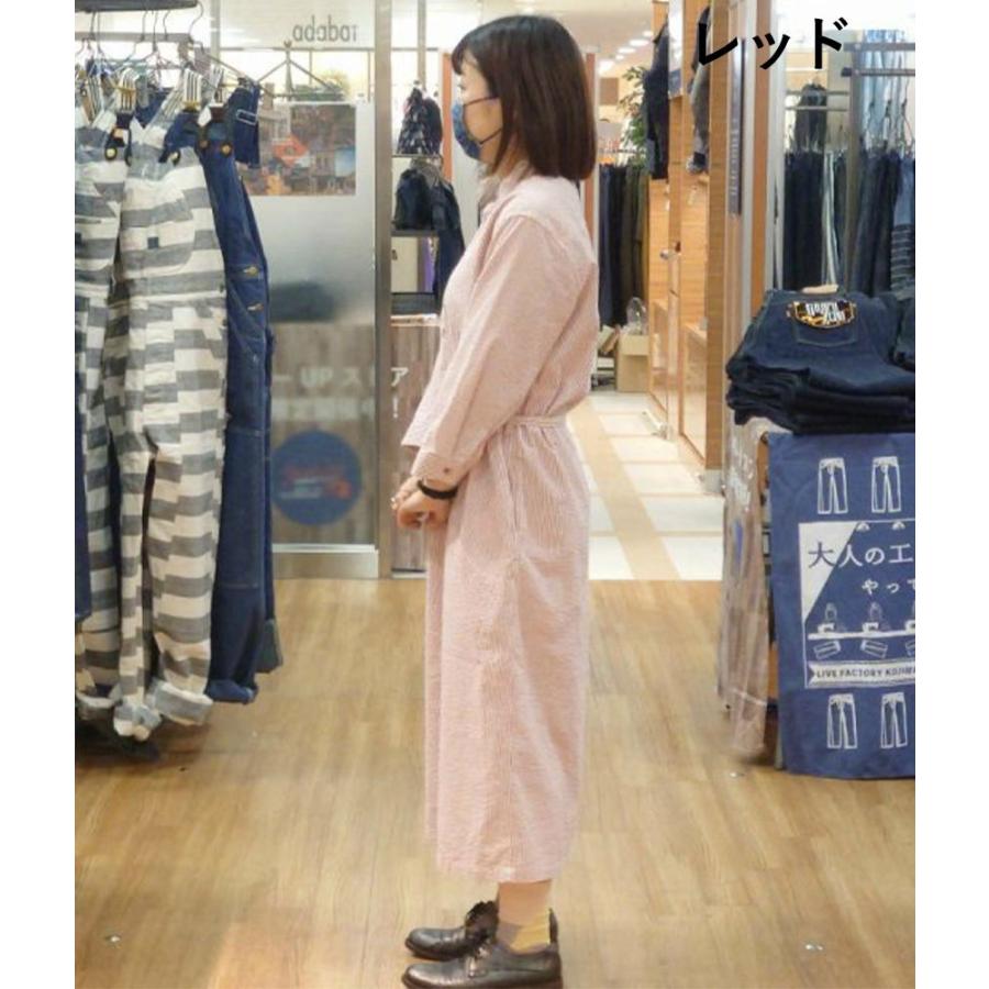 graphzero（グラフゼロ） フィッシャーマンワンピース ブルー レッド