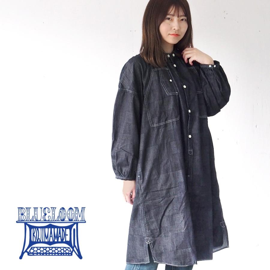 21年春夏再販 マキニョンワンピース ランダム切り替え ブロックデニム 8分袖 レディース Blue Loom ブルールーム Bl Mqop 0112 Bk クラフトカフェ ヤフー店 通販 Yahoo ショッピング オンラインストア限定 Www Skylanceronline Com