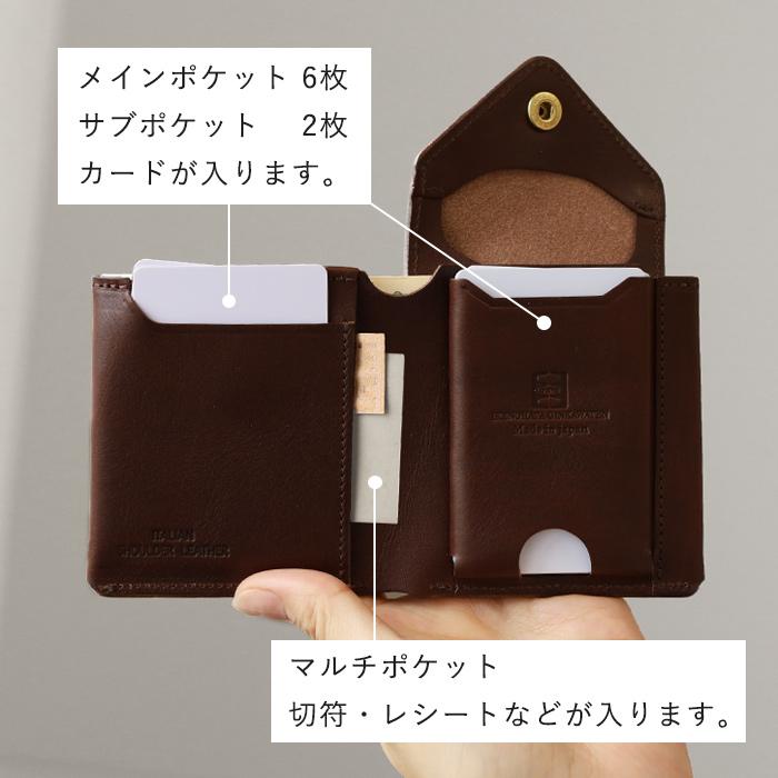 未使用✨cramp クランプ　レザー　二つ折り財布　マネークリップ　ブラウン cramp（クランプ） イタリア製シュリンクレザー ギャルソン 二つ折り