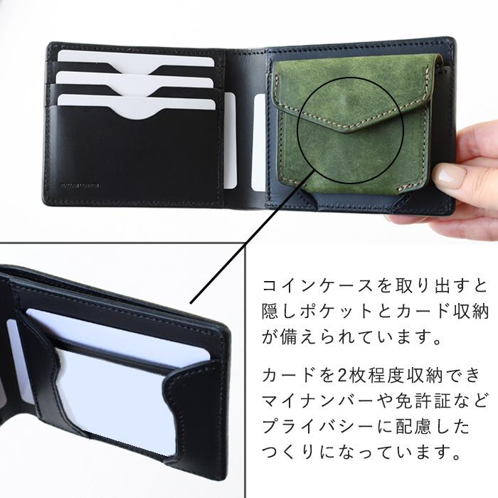 cramp（クランプ） プエブロレザー 着脱コインケース 二つ折り財布