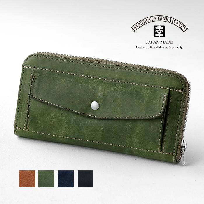 cramp（クランプ） プエブロレザー ロングウォレット 長財布 ラウンド