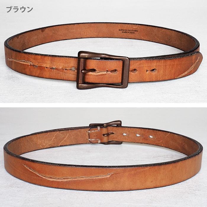 Dady Dady(ダディ) 姫路レザー 厚口1枚仕立て カッティング