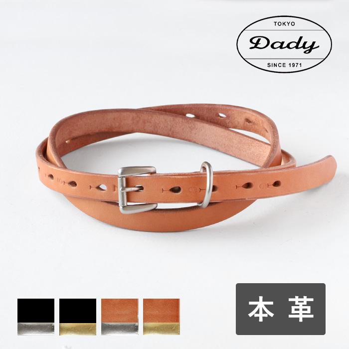 Dady Dady(ダディ) ベンズレザーロングナローベルト 18mm幅 牛革