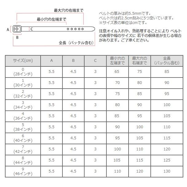 Dady Dady(ダディ) ベンズレザー クイックリリースバックルベルト 30mm 