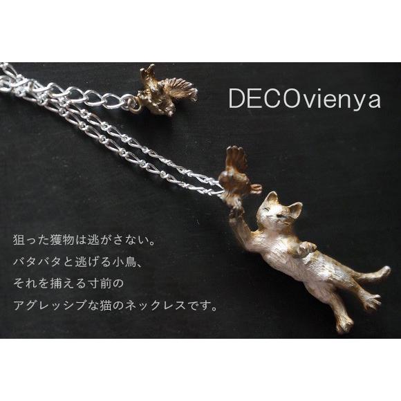 猫　ハンドメイド　シルバーペンダント Give Me a Wing 招き猫 シルバー ペンダントトップ チェーンなし