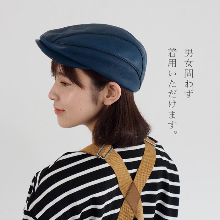 革工房PARLEY（パーリィー） ハンチングハット ディアスキン 鹿革