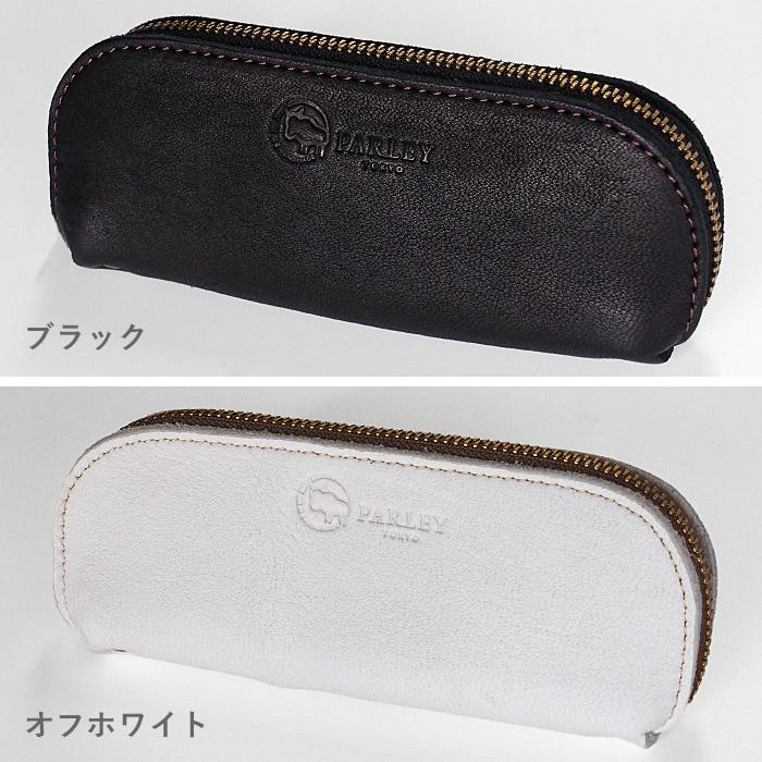 革工房PARLEY (パーリィー) “ELK(エルク)” フィンランドエルク メガネ