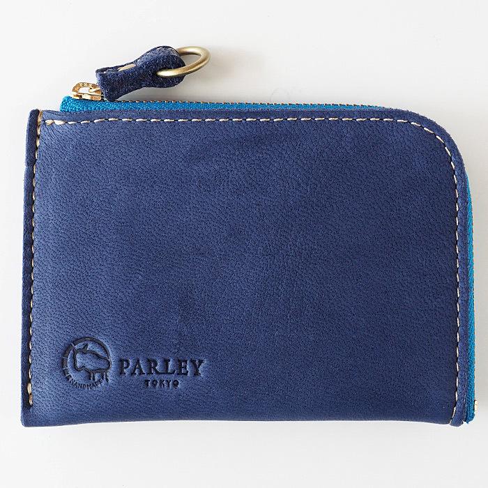 らき様用　PARLEY 革工房パーリィ エルクボンサック ワイルドで頑丈なエルクのボンサック