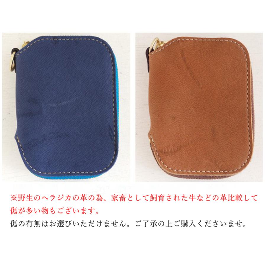 革工房PARLEY(パーリィー) ELK(エルク) フィンランドエルク キーケース 