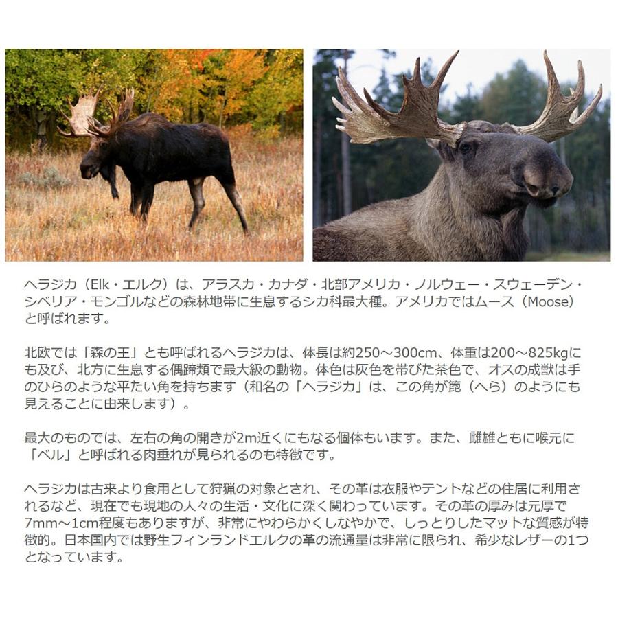 極美品　PARLEY エルク ヘラジカボンサック バッグ レッドブラウン 鹿革 極美品 PARLEY エルク ヘラジカボンサック バッグ レッドブラウン 鹿革