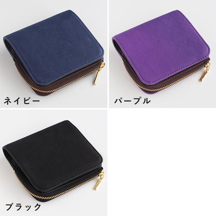 革工房PARLEY ELK（エルク） フィンランドエルク 二つ折り財布