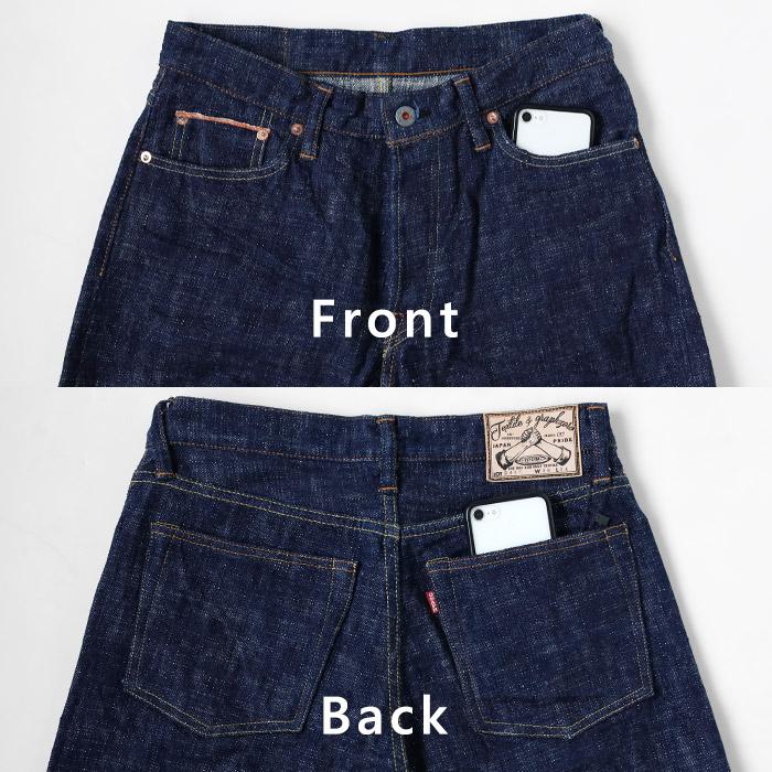 graphzero (グラフゼロ) 綛染めスリムストレートジーンズ 15