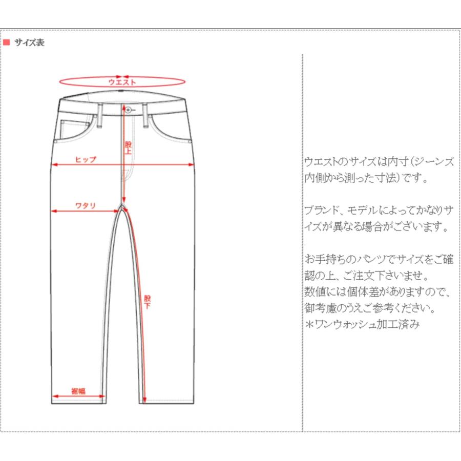 graphzero（グラフゼロ）16oz ヒッコリー ルーズストレートジーンズ ワンウォッシュ / 岡山 倉敷 児島 ジーンズ デニム ブランド｜craftcafe｜13