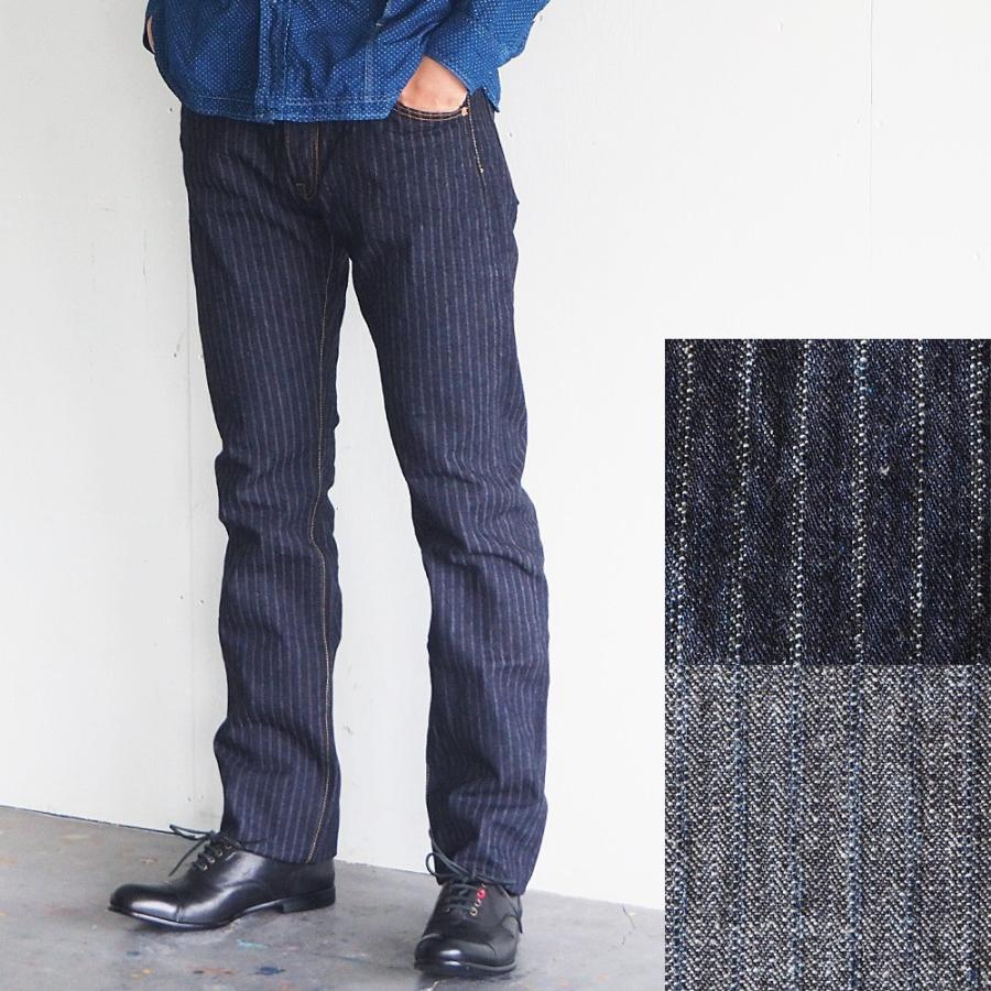 graphzero（グラフゼロ） 16オンスセルビッチ 針抜きヘリンボン スリム