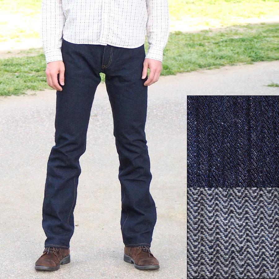 graphzero（グラフゼロ） graphzero 16オンス セルビッチ 裏ヘリンボン