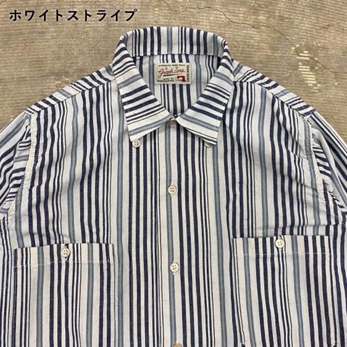 graphzero（グラフゼロ） 2色 オープンカラー ボタンダウン 長袖シャツ