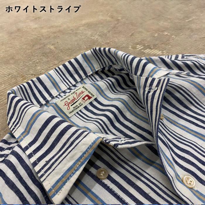 graphzero（グラフゼロ） 2色 オープンカラー ボタンダウン 長袖シャツ