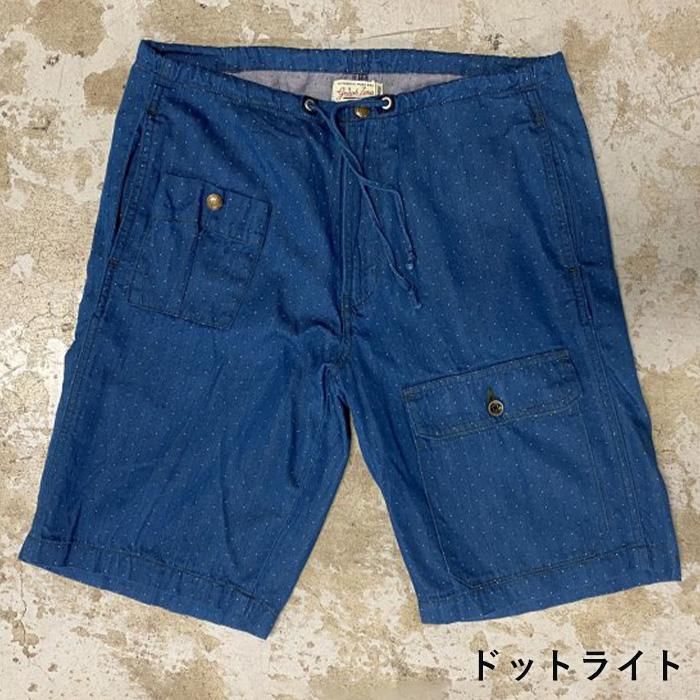 graphzero（グラフゼロ） バトルドレス デニム ショートパンツ メンズ