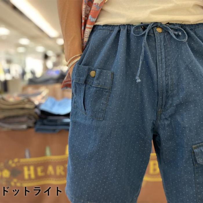 graphzero（グラフゼロ） バトルドレス デニム ショートパンツ メンズ