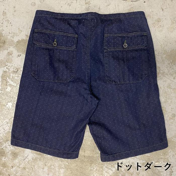 graphzero（グラフゼロ） バトルドレス デニム ショートパンツ メンズ