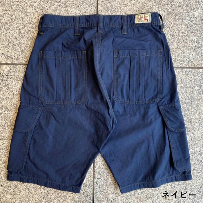 graphzero（グラフゼロ） カーゴショートパンツ メンズ ネイビー