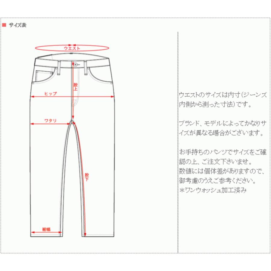 graphzero(グラフゼロ) ダブルニーショーツ 10オンス セルビッチデニム ショートパンツ デニム メンズ / 岡山 倉敷 児島 ジーンズ デニム ブランド ハーフパンツ｜craftcafe｜14