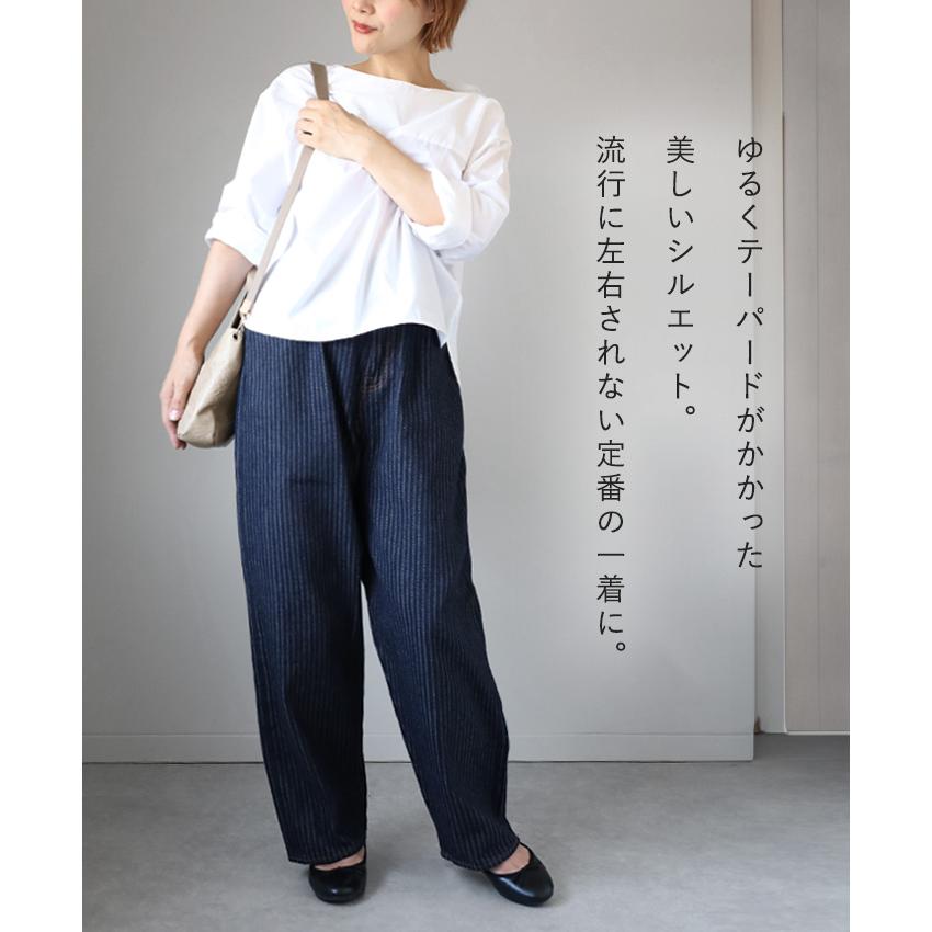 graphzero（グラフゼロ） イージー5ポケットパンツ 12oz セルビッチ