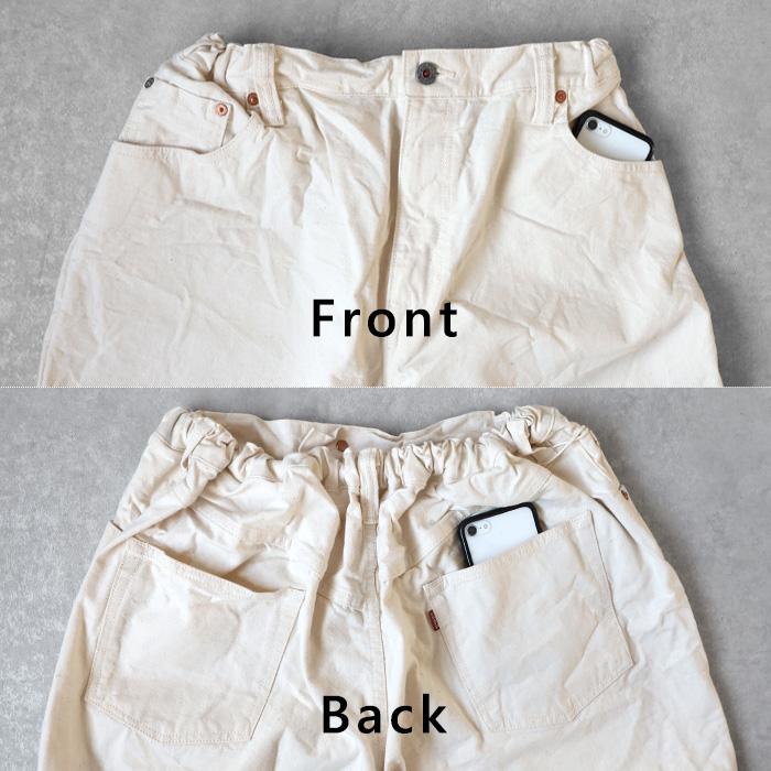 graphzero（グラフゼロ） イージー5ポケットパンツ 10oz セルビッチ