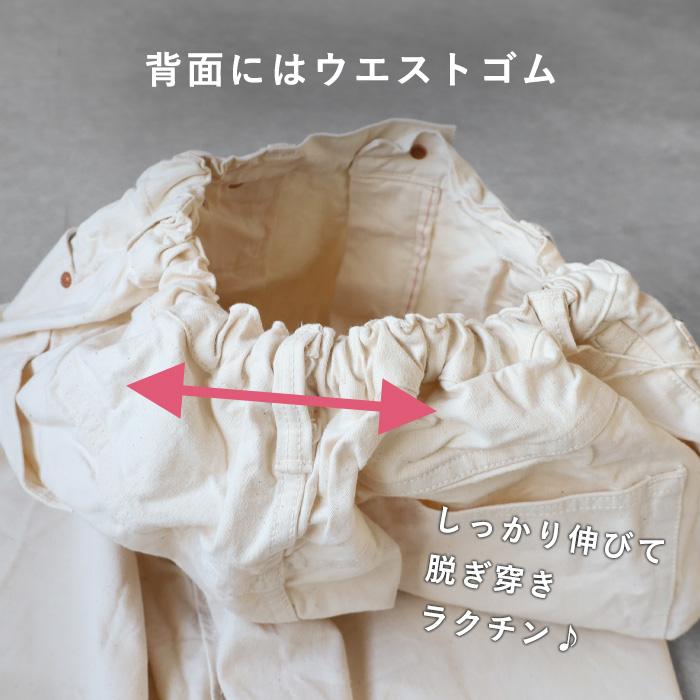 graphzero（グラフゼロ） イージー5ポケットパンツ 10oz セルビッチ