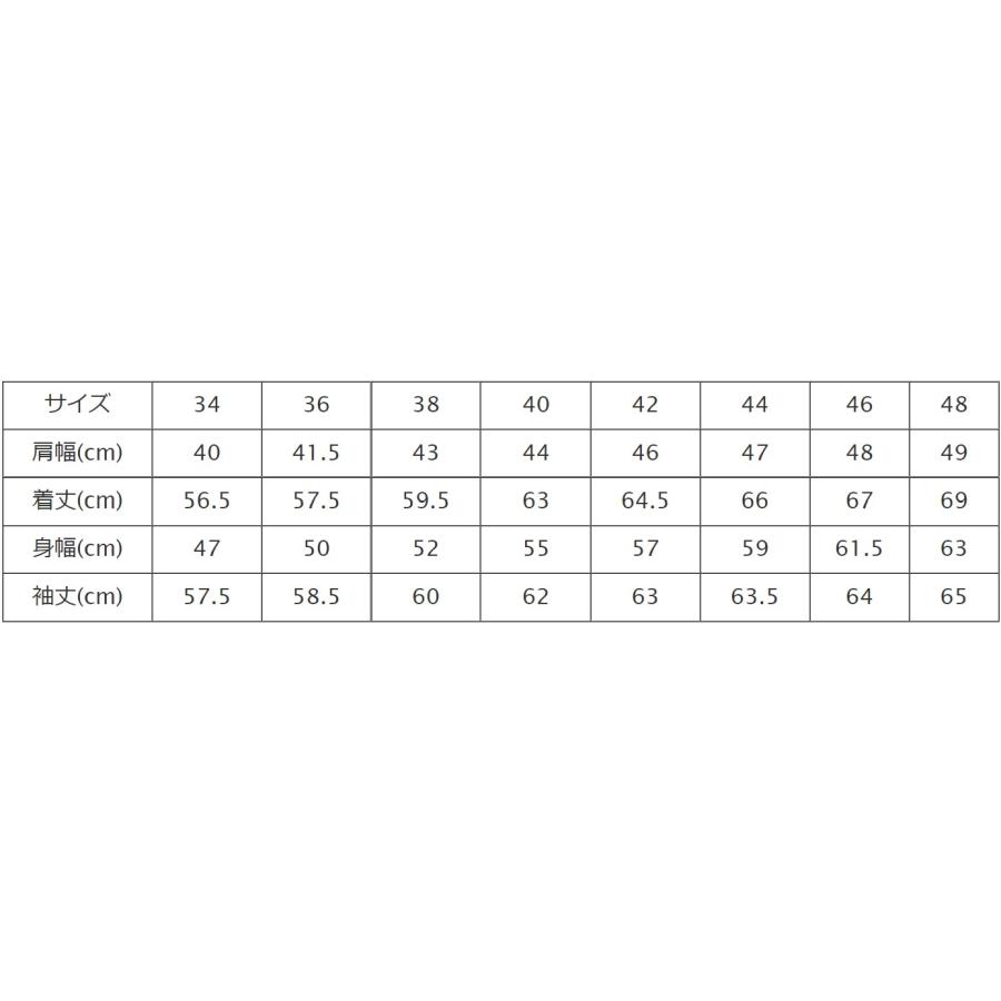 graphzero(グラフゼロ) 1st 大戦モデル ヒッコリー ストライプ 16ozセルビッチデニム デニムジャケット メンズ レディース 男女兼用 / 岡山 倉敷 児島 ブランド｜craftcafe｜12