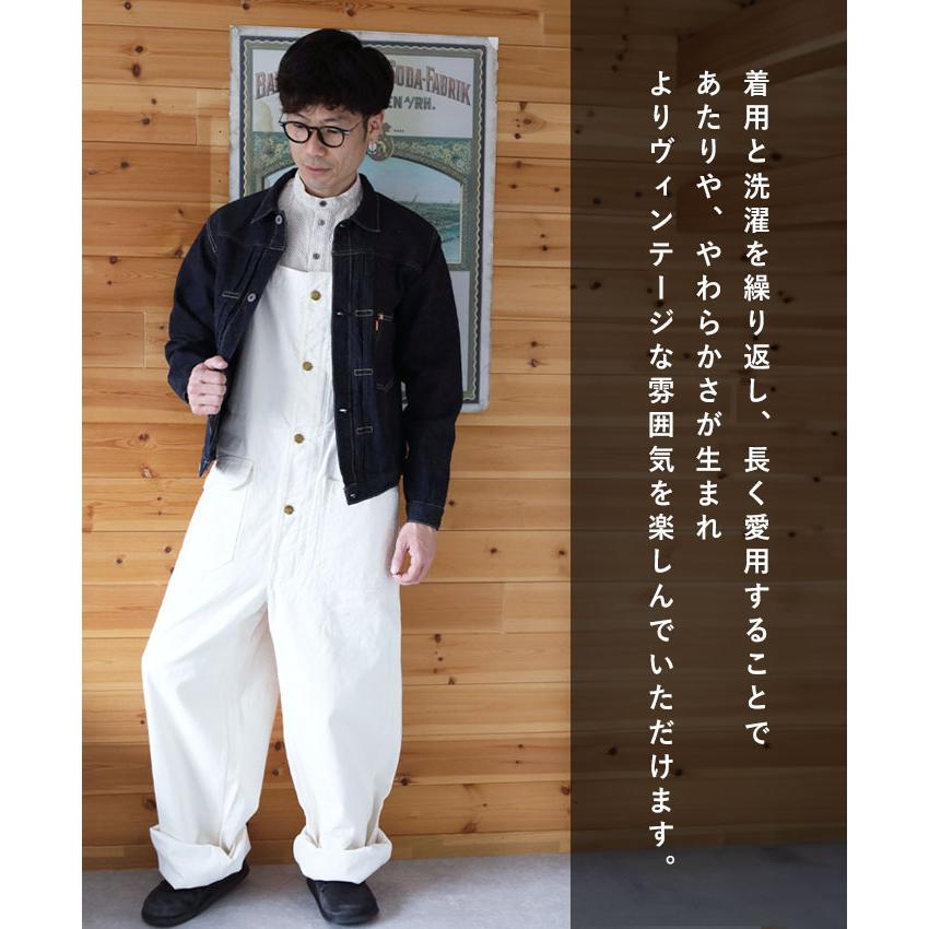 graphzero graphzero(グラフゼロ) 1st 大戦モデル ヒッコリー graphzero graphzero(グラフゼロ) 1st 大戦モデル ヒッコリー