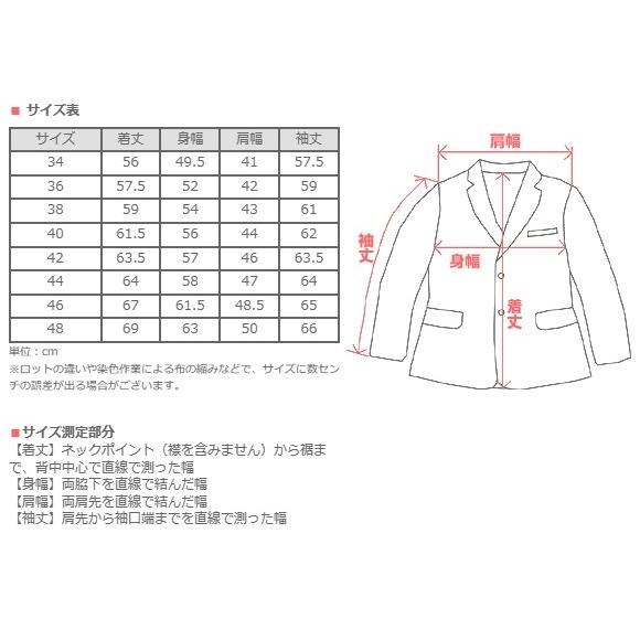 graphzero(グラフゼロ) 1st 大戦モデル デニムジャケット 右綾 16オンス セルビッチデニム メンズ レディース 男女兼用 / 岡山 倉敷 児島 デニム ブランド｜craftcafe｜14