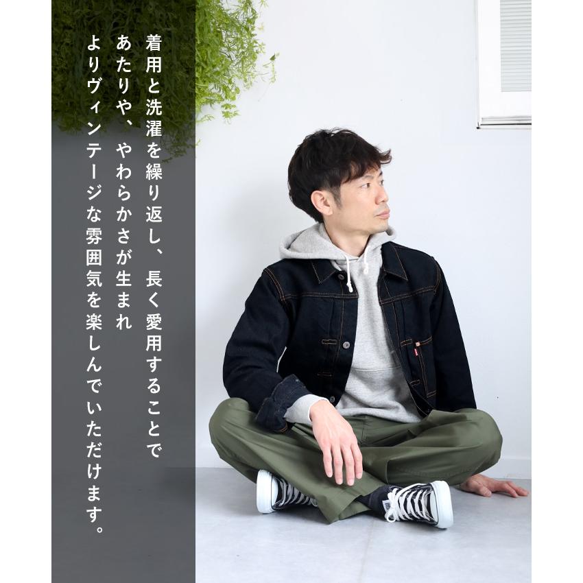 graphzero(グラフゼロ) 1st 大戦モデル デニムジャケット ブラック 右綾 15オンス セルビッチデニム メンズ レディース 男女兼用 / 岡山 倉敷 児島 ブランド graphzero(グラフゼロ) 1st 大戦モデル デニムジャケット ブラック 右綾 15オンス セルビッチデニム メンズ レディース 男女兼用 / 岡山 倉敷 児島 ブランド