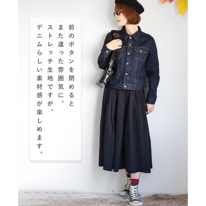 graphzero（グラフゼロ） モンスターストレッチ 3rd デニムジャケット