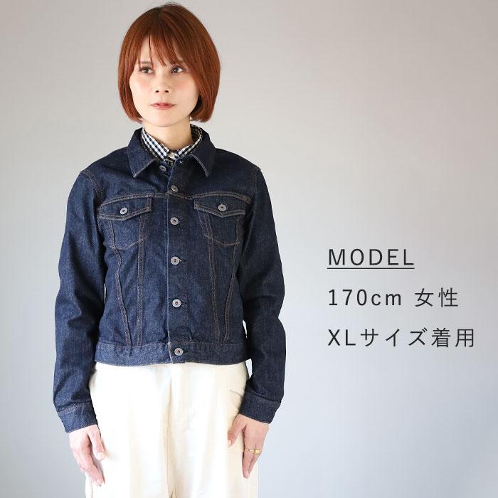 graphzero（グラフゼロ） モンスターストレッチ 3rd デニムジャケット