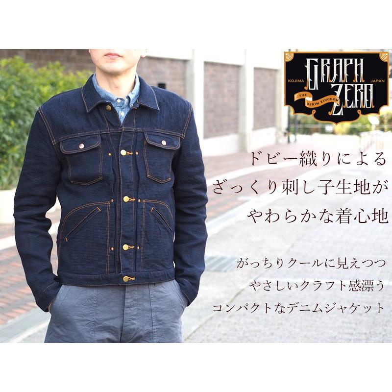graphzero graphzero(グラフゼロ) ドビー織りデニムジャケット graphzero graphzero(グラフゼロ) ドビー織りデニムジャケット