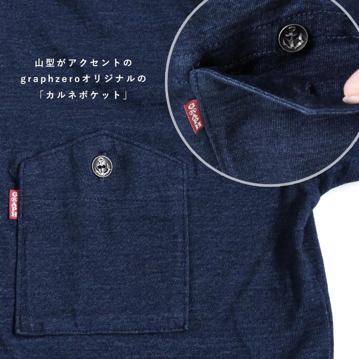 graphzero（グラフゼロ） インディゴ ヘンリーネック Tシャツ 半袖