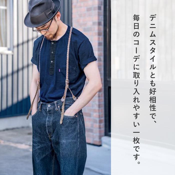 graphzero（グラフゼロ） インディゴ ヘンリーネック Tシャツ 半袖
