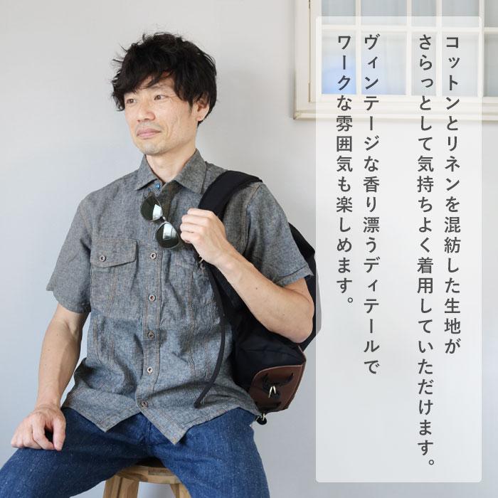 graphzero (グラフゼロ) ジージャン ワーク シャツ 半袖 3rdタイプ インディゴ メンズ レディース 男女兼用 / 岡山 倉敷 児島 ジーンズ デニム ブランド | graphzero | 13