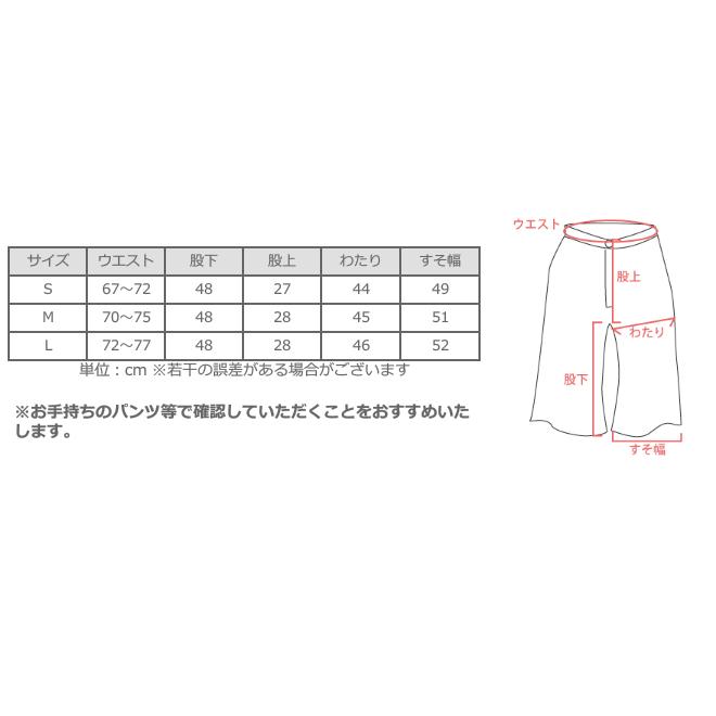 graphzero graphzero(グラフゼロ) 8.5オンス 左綾デニム