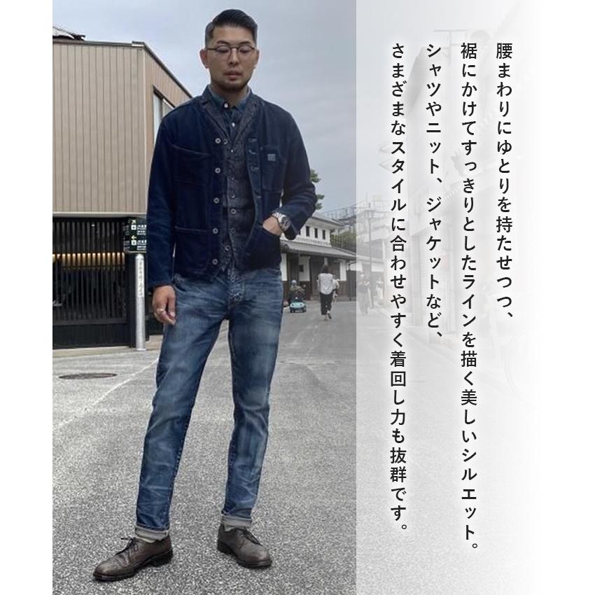 graphzero（グラフゼロ） モンスターストレッチ5ポケットパンツ