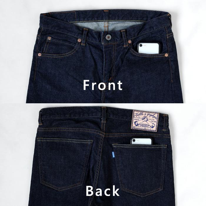 デコ  Amazon | プラス ワイドデコラッシュ 感激うさぎ DC-070-2 49