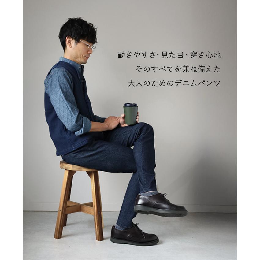 クラスカ　DO テーパードパンツ　生成り　ゆるふわ CLASKA（クラスカ）｜ウェザータックパンツ - ファッション