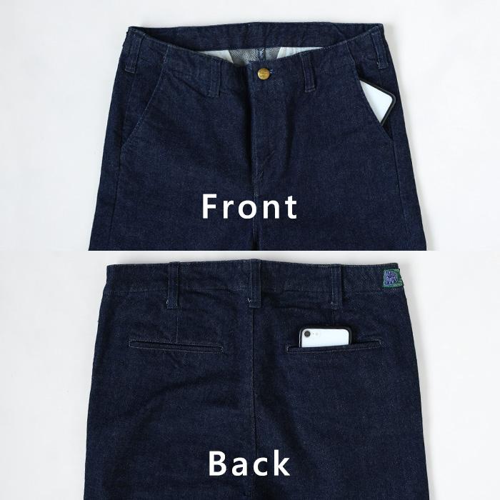 graphzero（グラフゼロ） モンスターストレッチパンツ トラウザー