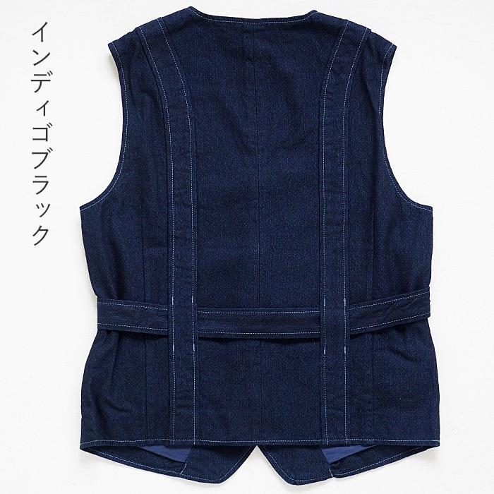 graphzero（グラフゼロ） ノーフォーク ベスト インディゴ メンズ